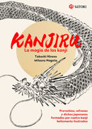 Kanjiru | La Magia De Los Kanji