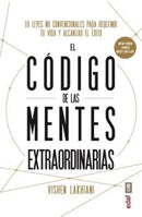 El Código De Las Mentes Extraordinarias