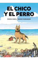 Seishu Hase - Takashi Murakami | El chico y el perro