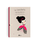 Caperucita Roja | Libro Ilustrado (Tapa Dura)