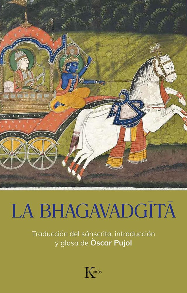 Anónimo | La Bhagavadgita