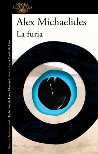 La Furia