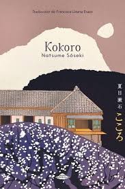 Kokoro
