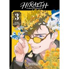 Hiraeth | El Final De La Travesía 3