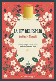La Ley Del Espejo (Tapa Dura)