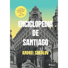 Enciclopedia De Santiago | Edición Tapa Dura
