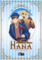 Hana | Tomo I